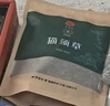 同仁堂品牌 北京同仁堂猫须草300克广西猫须公石通草养生茶养生滋补 实拍图