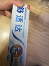 舒适达抗敏感美白配方牙膏100g亮白牙齿清新口气去渍抗敏新旧包装随机发 实拍图