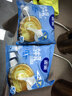 雀巢（Nestle）特浓奶球咖啡伴侣奶油球牛乳胶囊500ml*2袋 实拍图