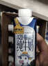 认养一头牛A2β-酪蛋白纯牛奶250ml*10盒 Hello Kitty礼盒装 常温整箱送礼 实拍图