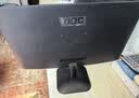 AOC 23.8英寸 2K 120Hz IPS广色域 HDR10 低蓝光不闪 节能认证 三边微边 超薄办公电脑显示器 Q24B35 实拍图