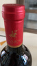 卡露传奇法国进口红酒15度超级波尔多AOC干红葡萄酒750ml单瓶自饮送礼 实拍图