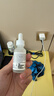 THE ORDINARY10%烟酰胺+1%锌30ml提亮控油收毛孔淡化痘印三控精华男女520礼物 实拍图