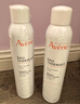 雅漾（Avene）舒泉保湿喷雾50ML*3 补水敏感肌爽肤水小喷旅行便携装礼物价同618 实拍图