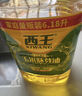 西王 食用油 玉米胚芽油 5L 非转基因物理压榨（新老包装交替发货） 实拍图