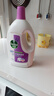 滴露（Dettol）衣物除菌液薰衣草3L 99.9%杀菌除螨 内衣衣物消毒液 可配洗衣液 实拍图