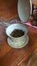 福茗源茶叶白茶 桂花白茶福鼎白茶寿眉老白茶小方片茶叶礼盒送长辈540g 实拍图