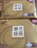 清风抽纸 金装厚韧3层100抽*24包S码 餐巾纸抽卫生纸 纸巾面巾纸 整箱 实拍图