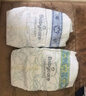 babycare金山茶花纸尿裤NB68片(<5kg)新生儿婴儿尿不湿超薄透气轻柔花苞裤 实拍图