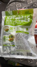吉香居泡椒豇豆 减盐酸豆角下饭菜即食泡菜咸菜酸豇豆 25g*10袋 实拍图