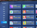 优选华为海思芯片机顶盒2026新款4k高清盒子无线wifi投屏永久免费看电影电视双频5G超清华为机顶盒 1+8单频红外版 wifi直连+永久vip+直播 实拍图