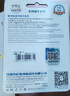 忆捷（EAGET）64GB TF（MicroSD）存储卡  U3 V30 行车记录仪&安防监控专用内存卡 高速耐用 读速100MB/s 实拍图