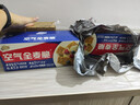 西麦西澳阳光全麦脆400g燕麦脆燕麦片低脂零食独立小包谷物早餐代餐 实拍图