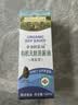 爷爷的农场有机无麸质酱油152ml 儿童宝宝调味减盐 赠婴儿辅食谱 实拍图