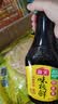 海天 生抽酱油 味极鲜750ml【特级酱油】味极鲜系列 炒菜凉拌点蘸 实拍图