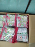 海牌菁品韩国进口干紫菜 原味2g*240包 寿司儿童即食紫菜480g休闲零食 实拍图