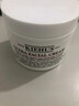 科颜氏（Kiehl's）全新第三代高保湿面霜125ml补水保湿滋润护肤品  520礼物 实拍图