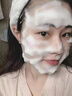 维特丝洗面奶男女士氨基酸美白淡斑提亮肤色控油收缩毛孔深层清洁黑头角 实拍图