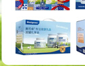 Maxigenes美可卓正品蓝胖子脱脂牛奶粉高钙低脂中老年送礼礼盒装1kg*2罐 实拍图