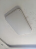 四季沐歌（MICOE）照明全光谱护眼客厅灯吸顶灯餐厅卧室简约大气中山灯具望月系列 实拍图
