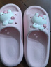 土豆屋儿童拖鞋中大童小孩室内外防滑软底凉拖鞋萌萌小兔230码 实拍图