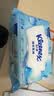 舒洁（Kleenex）湿厕纸 80抽*6包厕纸洁厕湿巾湿厕纸纯水婴儿湿厕纸 实拍图