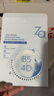 姬芮（ZA）玻尿酸舒润水光B5补水保湿舒缓面膜15片 实拍图