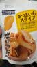 廿一研食社原味香脆地瓜片80g袋新鲜蜜薯原切红薯片休闲零食解馋红薯干 实拍图