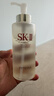 SK-II神仙水精华液330ml礼盒sk2补水保湿护肤品套装化妆全套生日礼物女 实拍图