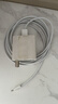 品胜苹果数据线快充充电线2米加长适用iPhone14ProMax/13/12/XR/11/8手机ipad平板USB充电器线车载编织 实拍图