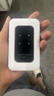 影腾随身wifi三网全国通用无线wi-fi6免插卡移动联通电信无限制大流量卡便携式网卡高速网络2026款5GHF 【三网通3000毫安充电款+白色】超长续航 实拍图