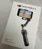 大疆DJI Osmo Mobile 8 全能Vlog 套装（DJI Mic Mini 发射器 碳素黑） 360度跟拍+随心换2年版 实拍图