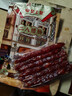 皇上皇特级二八腊肠广式煲仔饭腊肠广东甜肠广州腊味特产200g 实拍图
