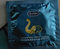 杜蕾斯（durex）经典超薄避孕套 安全套 大号装12只装×2 舒适润滑 成人情趣女神节 实拍图