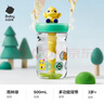 babycare恐龙吸管水杯儿童吸管杯大宝宝直饮幼儿园小学水壶上学户外运动绿 实拍图