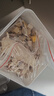 parlmu帕蓝姆宠物零食猫犬通用冻干狗狗拌粮神器训练奖励10拼冻干桶500g 实拍图