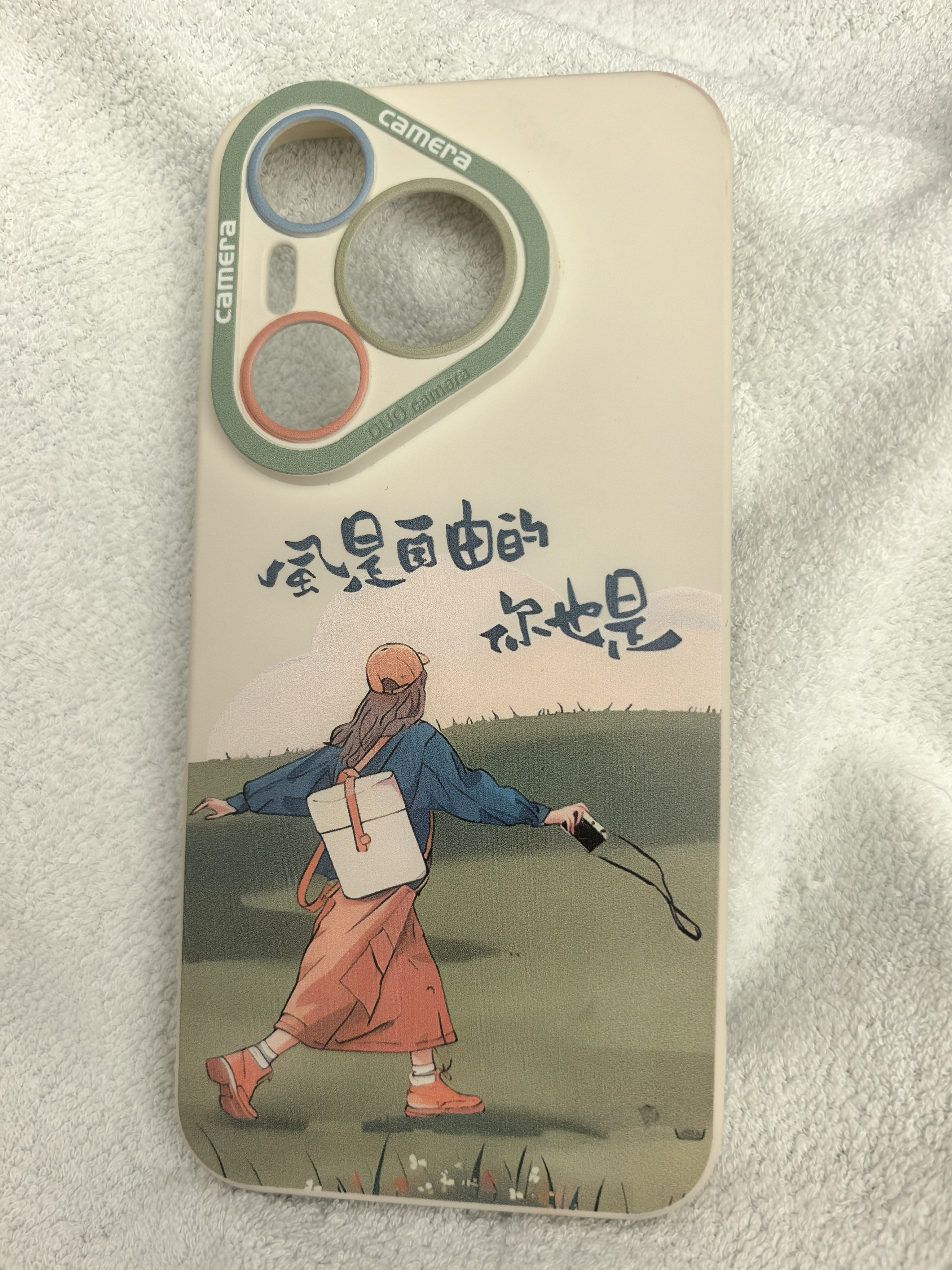 XP适用华为pura70手机壳镜头全包P70防摔散热软硅胶国风男女生高级感带挂绳保护外壳-古董白自由如风 实拍图