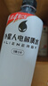 外星人电解质水0糖0卡饮料 荔枝海盐口味 600mL*15瓶 实拍图