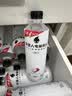 外星人电解质水0糖0卡饮料 600mL*20 荔枝海盐*6+白桃*6+青柠*8 整箱装 实拍图