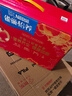 雀巢（Nestle）怡养益护因子中老年奶粉高钙850g*2 奶粉礼盒 送礼送长辈 实拍图