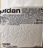 pidan混合猫砂 豆腐膨润土皮蛋猫砂除臭遮臭结团快经典款2.4kg*4包 实拍图