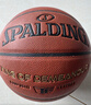 斯伯丁（SPALDING）篮球TF系列7号PU比赛室内外兼用耐磨学生成人青少年 77-176Y 实拍图