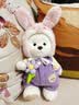 莉娜熊（TeddyTales）小熊玩偶毛绒玩具熊泰迪手作熊安抚娃娃送礼送人毕业礼物送女生 奶白色（明星款） 中号站姿约30cm 实拍图