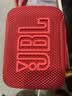 JBL GO5 音乐金砖五代 蓝牙音箱 便携迷你音响 氛围灯音箱 低音炮 送朋友 口袋音箱 Pocket 石榴红 实拍图