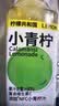 曼牌滤清器（MANNFILTER）倍清芯多效空调滤芯FP30007宝马X3X4Z4/320i325i330i425i430i/i4 实拍图
