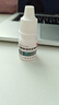 尖峰 盐酸奥洛他定滴眼液 0.1%(5m1:5mg)“1瓶/盒 实拍图