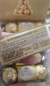 费列罗 巧克力 4粒*15条 60粒750g分享装 榛果威化 糖果 520礼物 零食 实拍图