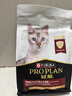 冠能猫粮室内成猫猫粮10kg 全价猫粮 添加膳食纤维 控制毛球 实拍图