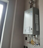 林内（Rinnai）【小蛮腰Pro plus】16升极光灰燃气热水器  超能恒温芯 恒温热水器上门安装 16GD33（JSQ31-GD33） 实拍图