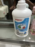 贝亲（Pigeon）奶瓶清洗剂婴儿专用奶嘴玩具果蔬清洗剂清洁剂洗洁精 700ml MA27 实拍图